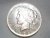 1923 PEACE obv 1B.JPG