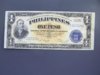 papermoney377.jpg
