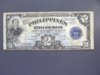 papermoney411.jpg