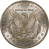 FHQRJ_reverse-width800.jpg