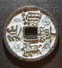 Annam 1453 - 1460 AD.jpg