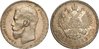 coin-image-1_Ruble-a-a-r6jBwcI0F1wAAAEoUz37lK.U.jpg