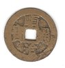 chinese 001.jpg