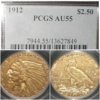 1912 $2.5 PCGS AU55.jpg