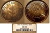 1935-100Mil-Combined.JPG