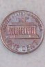 1971s back penny.jpg