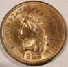 1909cent_obv2.jpg