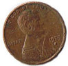 error cent1.jpg
