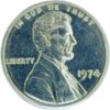 1974_aluminum_cent_obv.jpg