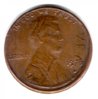 75D cent reverse on obverse.jpg