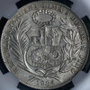 1934_PE_1sol_1r_DPP_2016_05_17__0059.jpg
