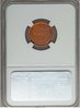 LincolnCent1909ProofReverse.jpg