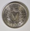 LibertyNickel1910Reverse.jpg