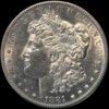1881-S OBV2.jpg