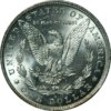 1881-o dollar rev.jpg