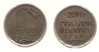 1 Mark 1714.jpg