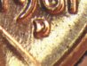 61-D New.jpg