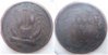 1861 Patriotic (cross-canons).jpg