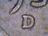 1939D rpm.jpg