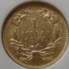 type2dollar_rev.jpg