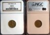1964-5Agora-AU-55NGC.jpg