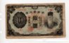 world money026.jpg