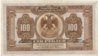 100R1918Bs1.jpg