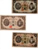 world money028.jpg