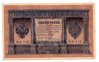 world money029.jpg