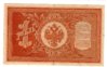 world money030.jpg