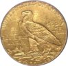 1911 AU58 Reverse.JPG
