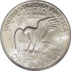 1972-DIKEDOLLARREVERSE.jpg