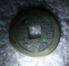 Coin Test 3.jpg