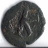 Anastasius back.jpg