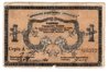 world paper 61033.jpg