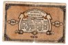 world paper 61034.jpg