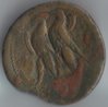Ptolemy II R.jpg