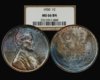 1930 NGC MS66 BN.jpg