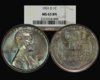 1931-D NGC MS65 BN.jpg