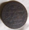 mysterious coin side 1.jpg