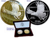 unusual_pow_coin.jpg