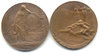 MEDALARGENTINA.jpg