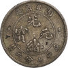 ChinaChop10centsHu Pei.jpg