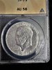 anacs Obverse type 1  1.jpg