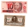 world money 038.jpg