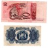 world money 039.jpg