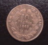 Rev franc-001.jpg