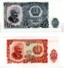 world notes042.jpg