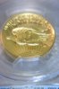 2009 UHR Double Eagle MS70 First Strike.jpg