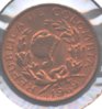 1969 1 Centavos colombian 1.JPG